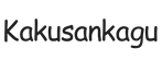 kakusankagu.com - Strona główna